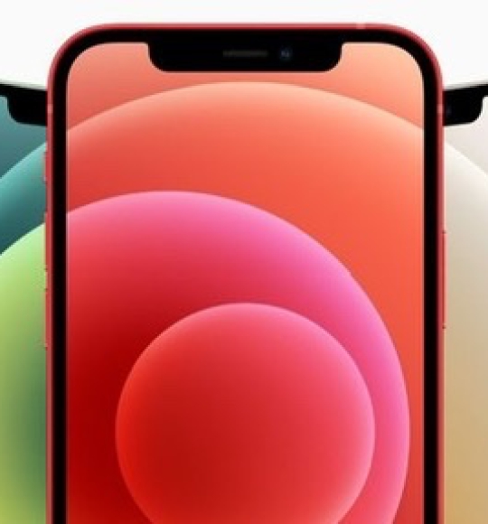IPHONE 12 64GB 