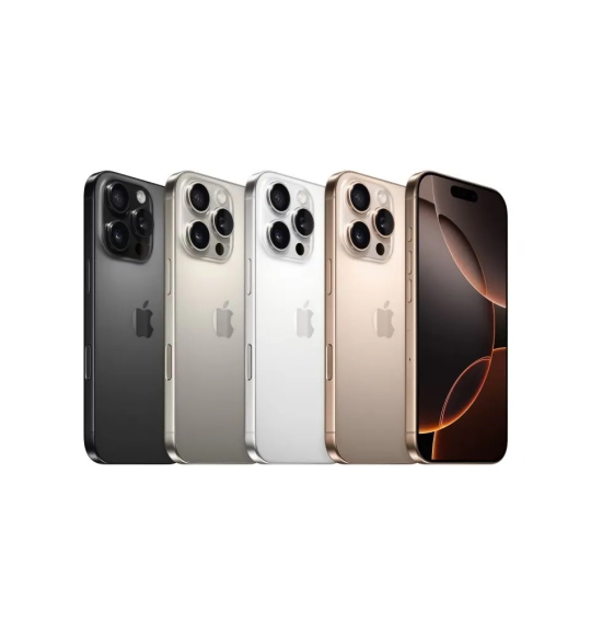 iPhone 16 Pro 256GB 